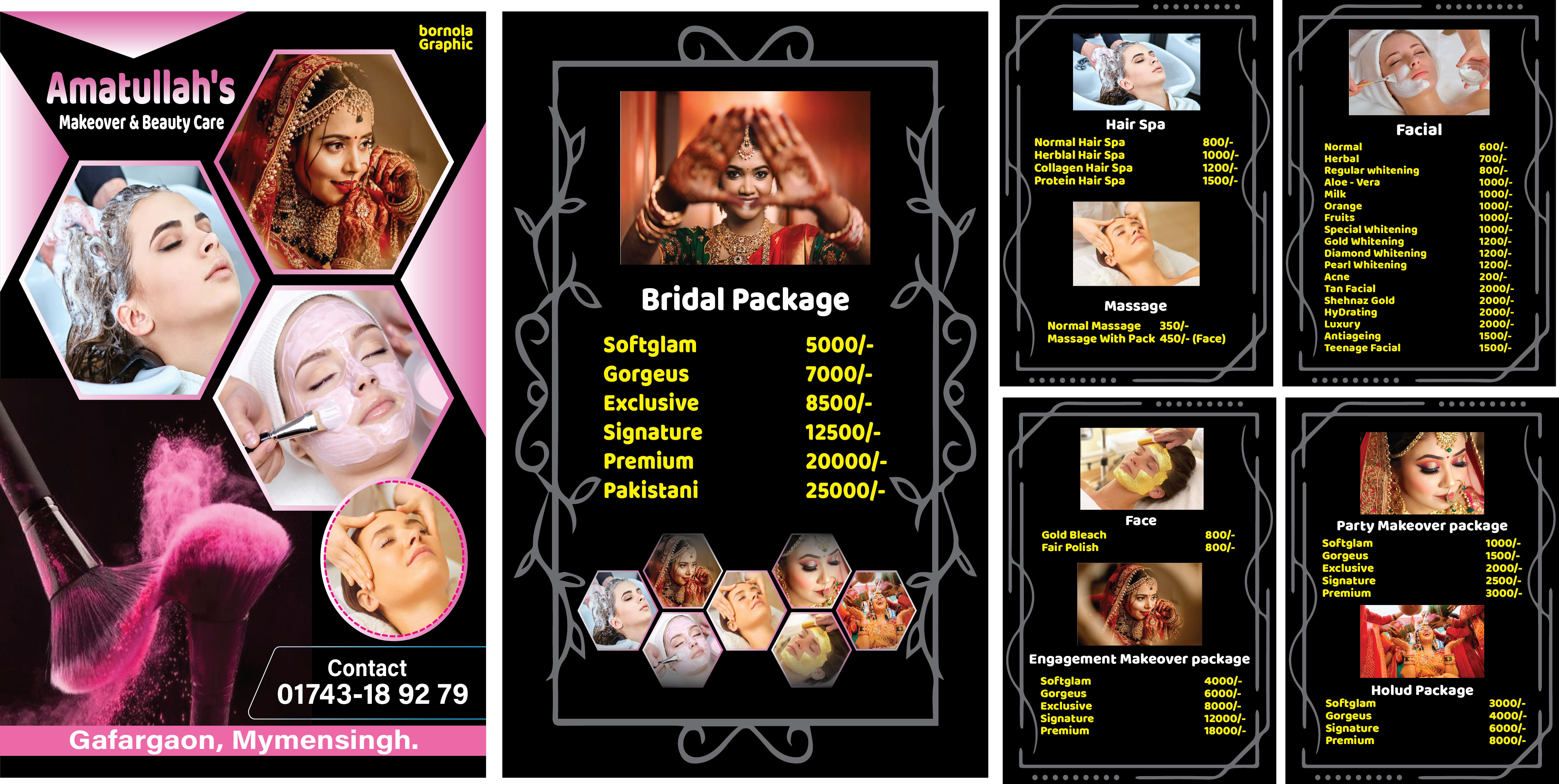 পার্লার মেনু কার্ড – parlour menu card