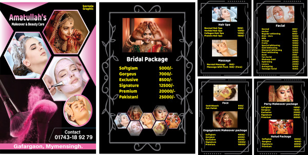 পার্লার মেনু কার্ড – parlour menu card গ্রাফিক্স ডিজাইন ফাইল