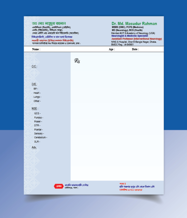 Doctor Pad Design ডক্টর প্যাড ডিজাইন গ্রাফিক্স ডিজাইন ফাইল
