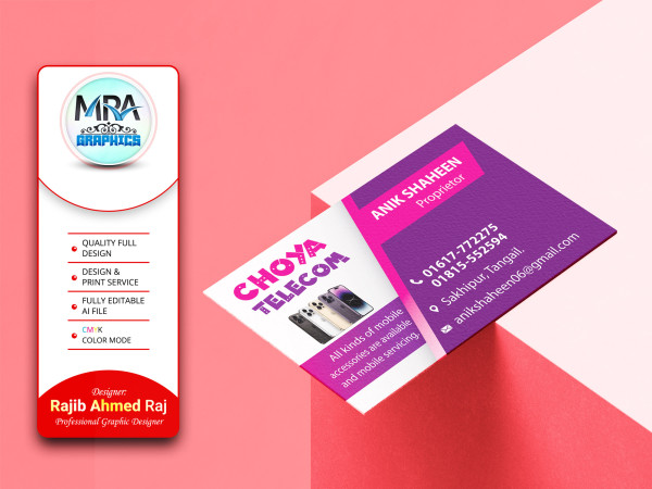 Telecom Shop Visiting Card Design । টেলিকম শপ ভিজিটিং কার্ড গ্রাফিক্স ডিজাইন ফাইল