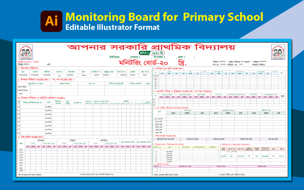 Monitoring Board for  Primary School গ্রাফিক্স ডিজাইন ফাইল