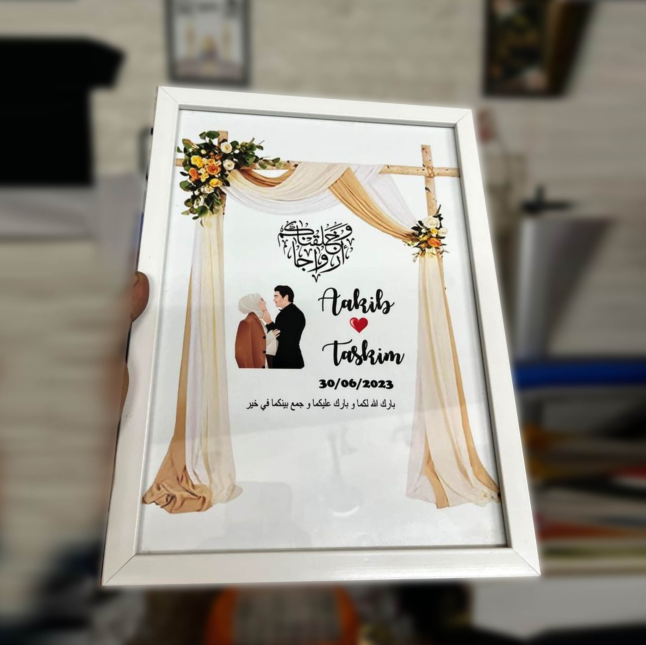wedding-Islamic invitation- Muslim Nikha Design,