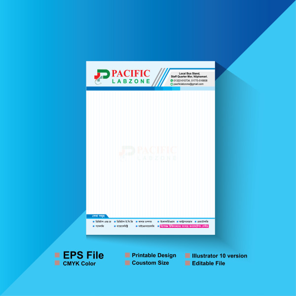 ডায়াগনস্টিক ও ক্লিনিক প্যাড ডিজাইন Pad Design গ্রাফিক্স ডিজাইন ফাইল