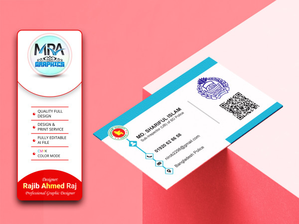 Bangladesh Police Card Design । বাংলাদেশ পুলিশ কার্ড ডিজাইন গ্রাফিক্স ডিজাইন ফাইল