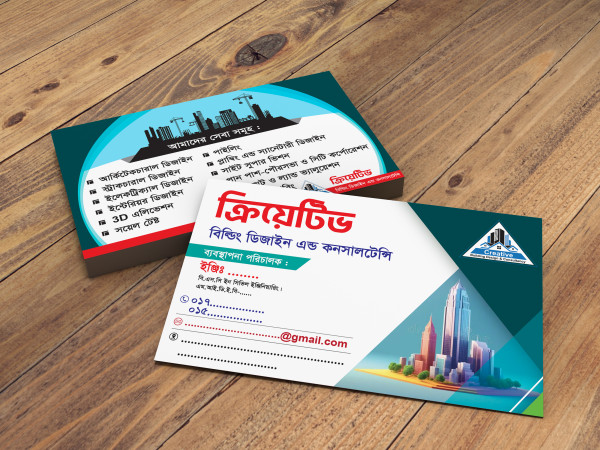 Construction visiting card  কনস্ট্রাকশন ভিজিটিং কার্ড ডিসাইন গ্রাফিক্স ডিজাইন ফাইল
