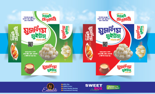 মুসলিম সুইটস্ কার্টুন ডিজাইন/Sweet Box 2 Design গ্রাফিক্স ডিজাইন ফাইল