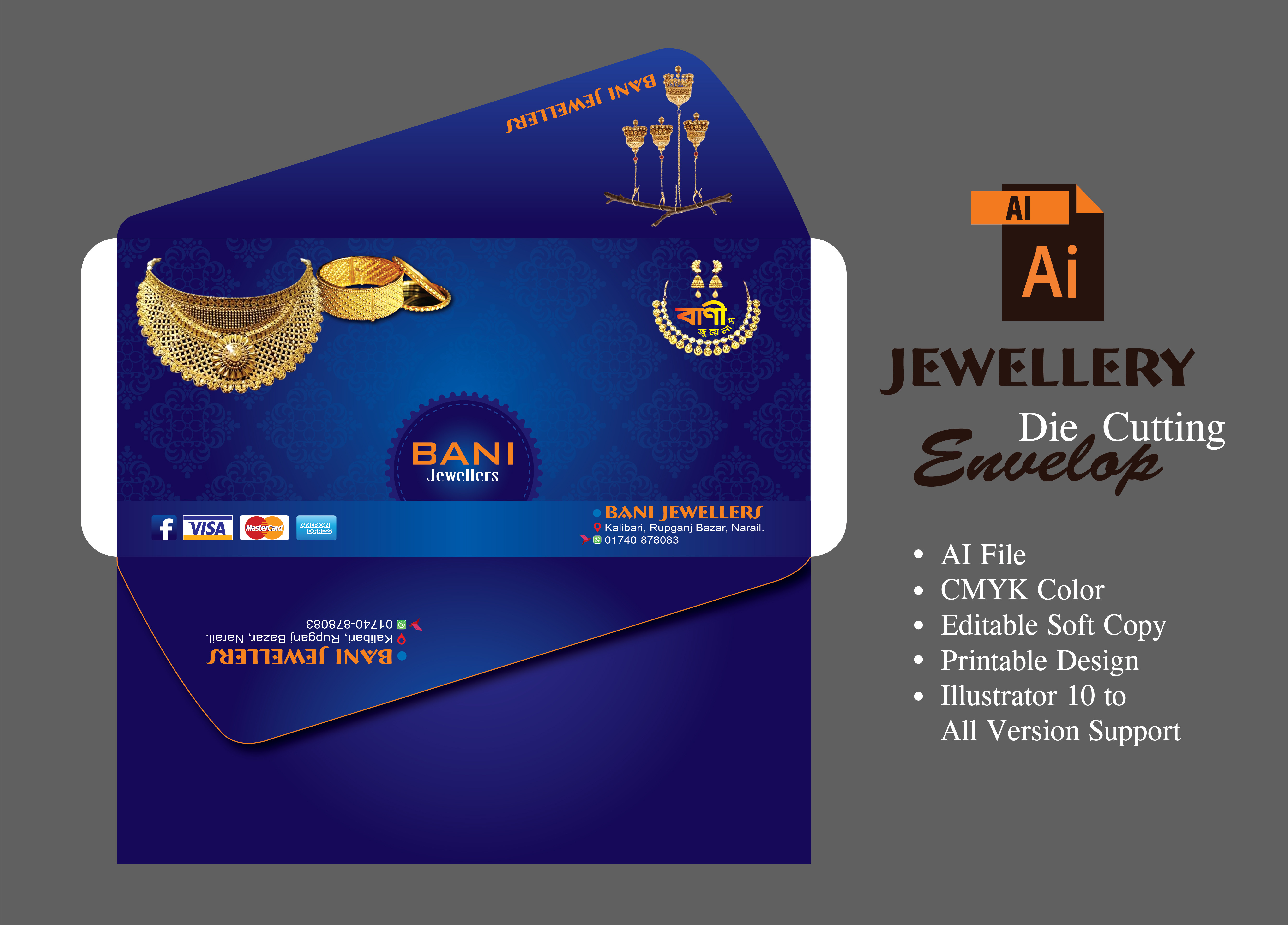 জুয়েলারী খাম Jewellery Envelop Design