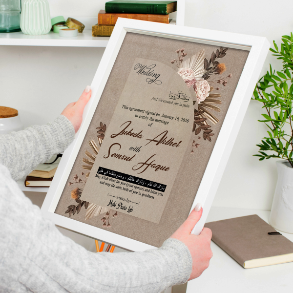 wedding Invitation-Design, গ্রাফিক্স ডিজাইন ফাইল