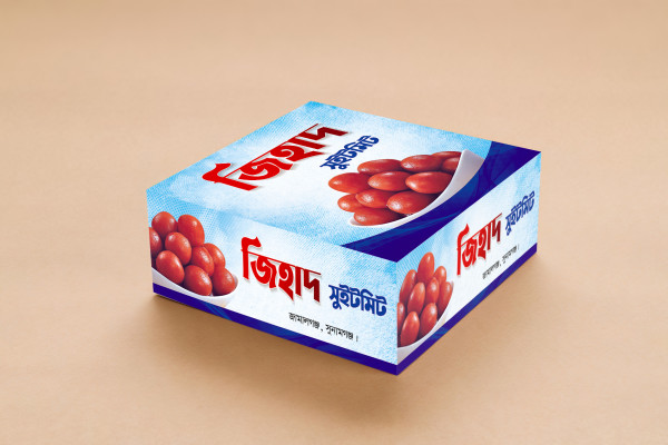 মিষ্টির বক্স ডিজাইন গ্রাফিক্স ডিজাইন ফাইল
