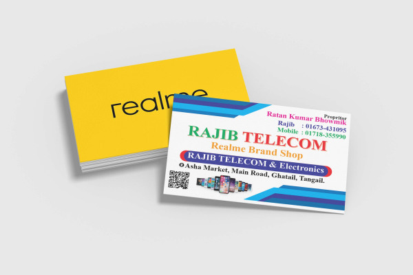 mobile shop visiting card মোবাইল দোকানের ভিজিটিং কার্ড গ্রাফিক্স ডিজাইন ফাইল