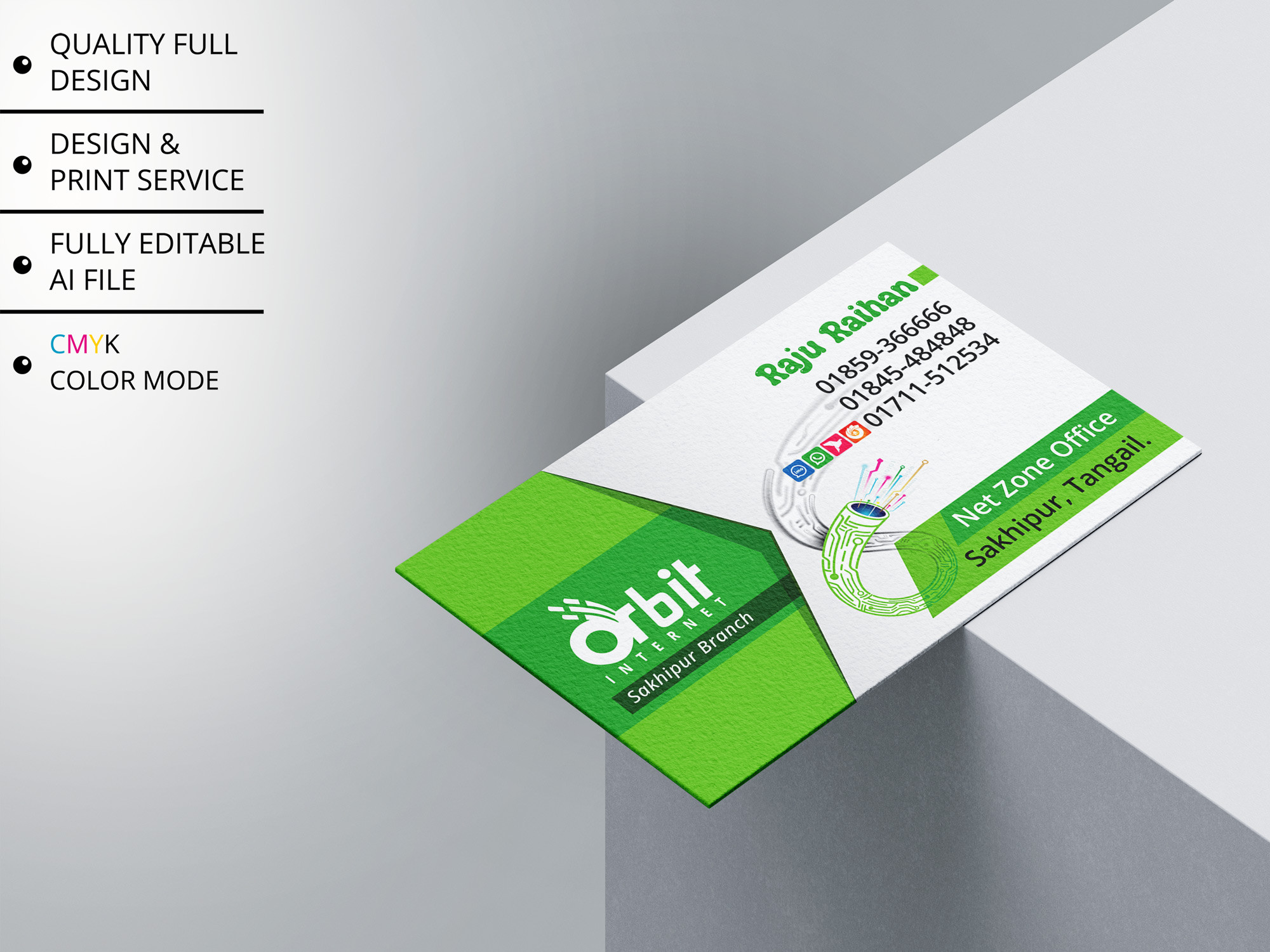 Orbit Internet Company ইন্টারনেট কোম্পানি ভিজিটিং কার্ড