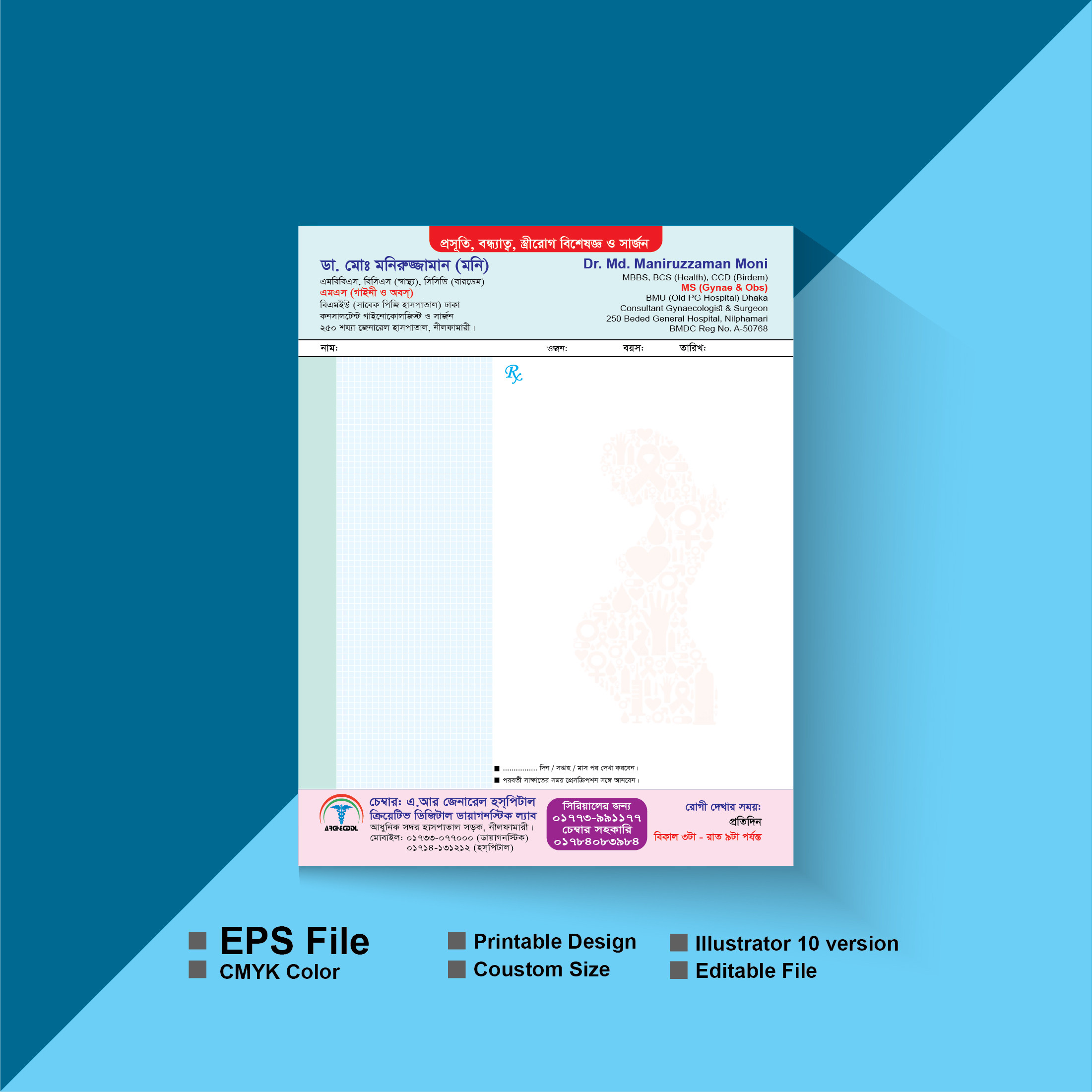 printable doctor pad design