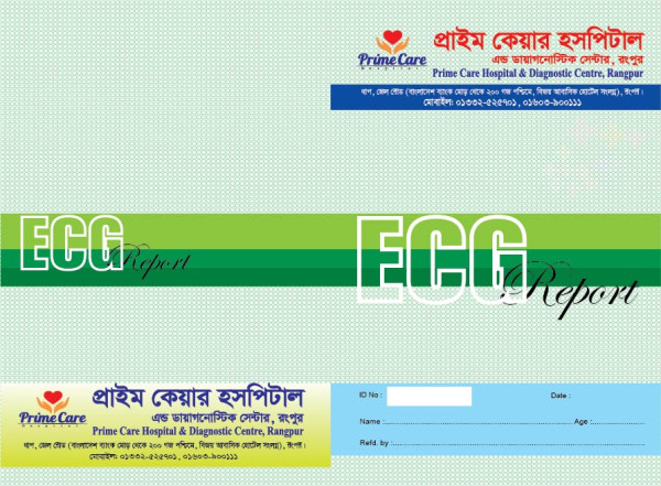 ইসিজি খাম ecg envelope design গ্রাফিক্স ডিজাইন ফাইল