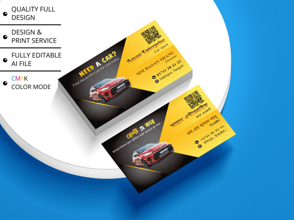 Rent A Car Visiting Card । রেন্ট এ কার ভিজিটিং কার্ড ডিজাইন গ্রাফিক্স ডিজাইন ফাইল