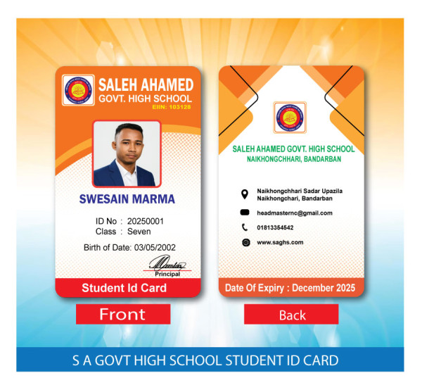 Student/Employee Id Card গ্রাফিক্স ডিজাইন ফাইল