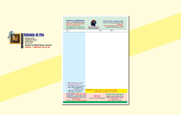 Doctor Pad Design গ্রাফিক্স ডিজাইন ফাইল