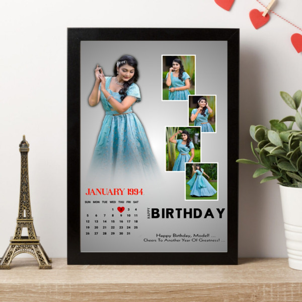 Happy birthday PLP photo frame file গ্রাফিক্স ডিজাইন ফাইল