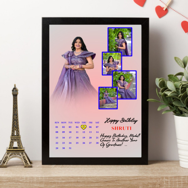 Happy birthday soronika PLP photo frame v গ্রাফিক্স ডিজাইন ফাইল