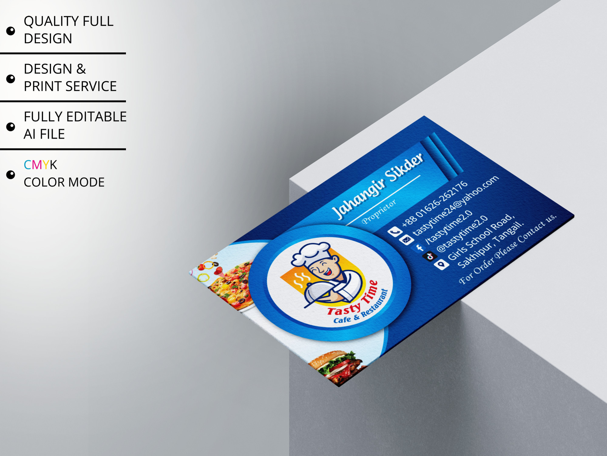 Hotel & Restaurant Business Card । ভিজিটিং কার্ড ডিজাইন