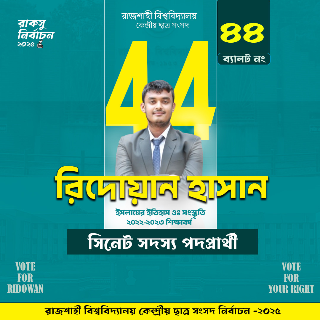 Social Media Post Design