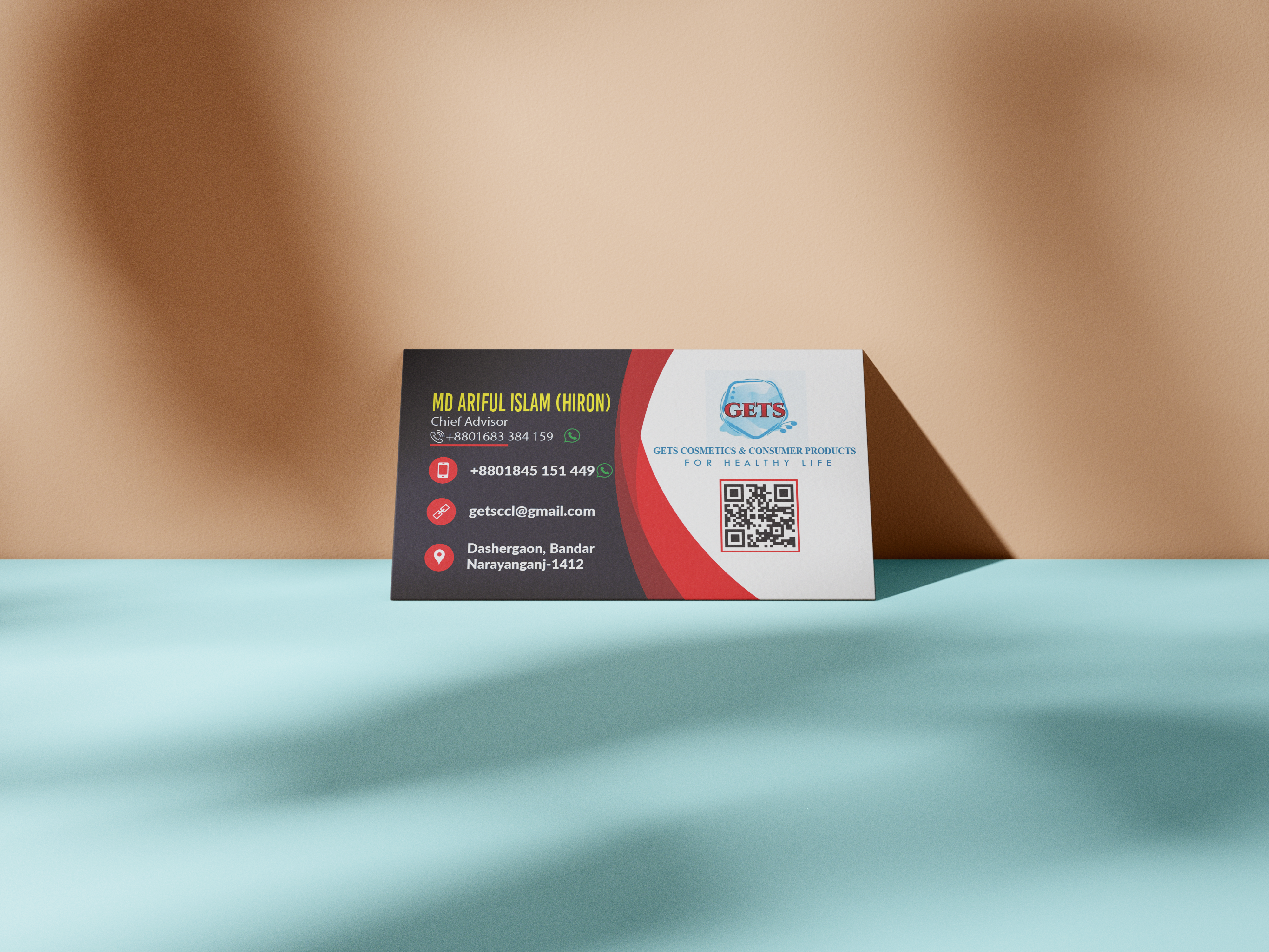 Cosmetics Visiting Card