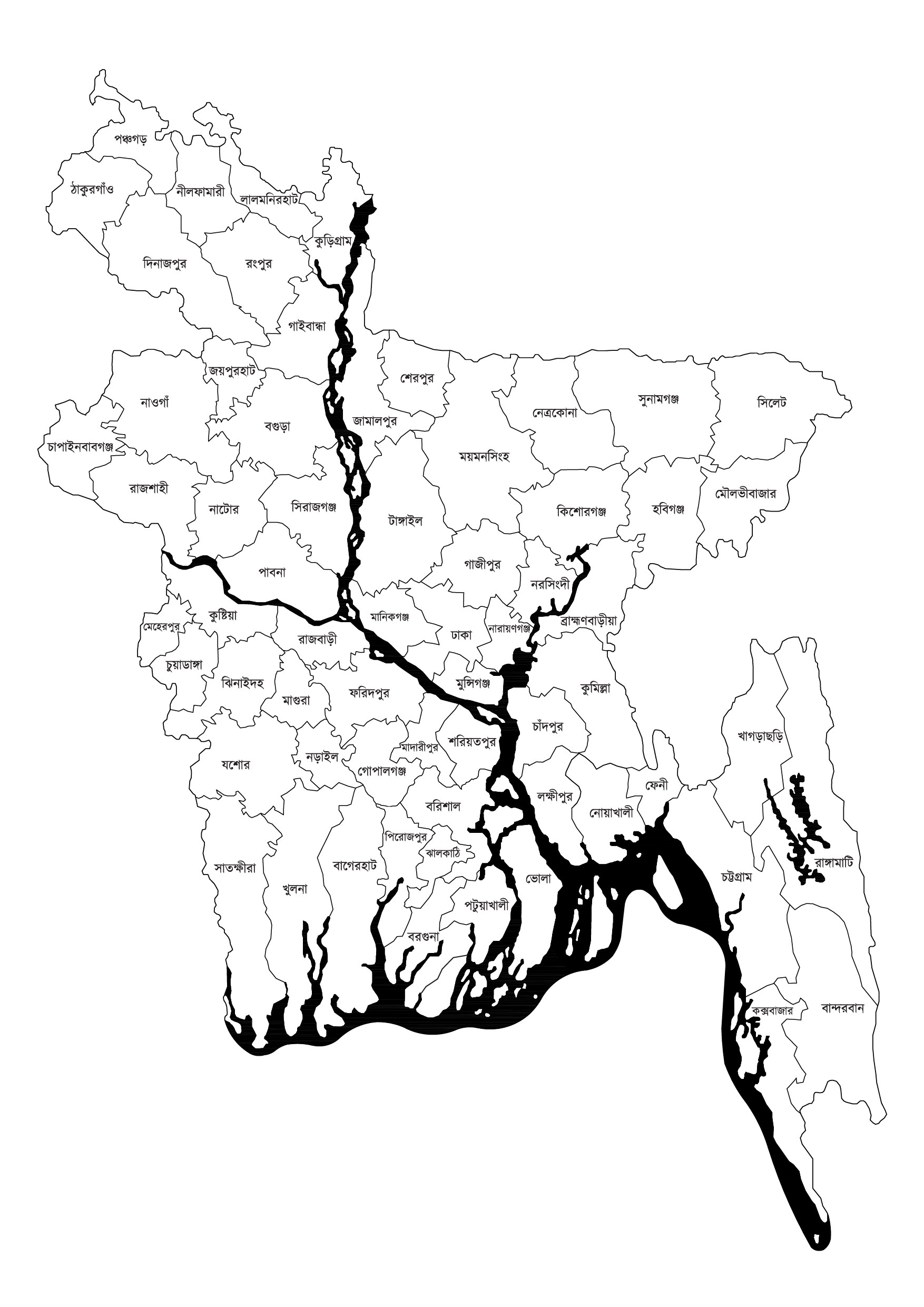 Bangladesh Map Vector File