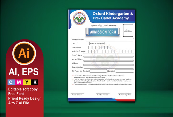 Admission From Design/ভর্তি ফরম ডিজাইন গ্রাফিক্স ডিজাইন ফাইল