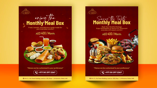 Monthly Meal Box Leaflet Design গ্রাফিক্স ডিজাইন ফাইল