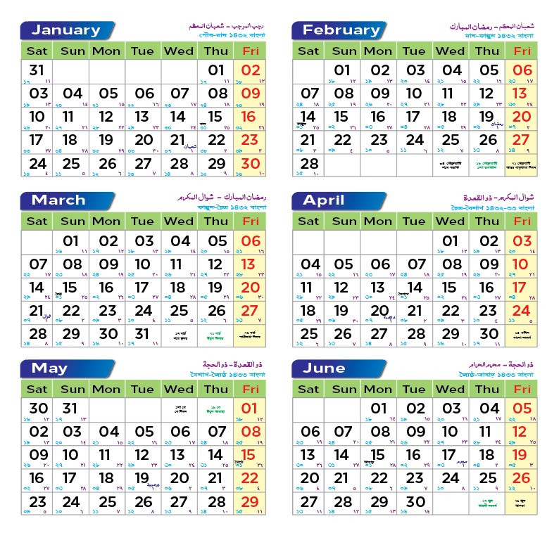 calander 2026