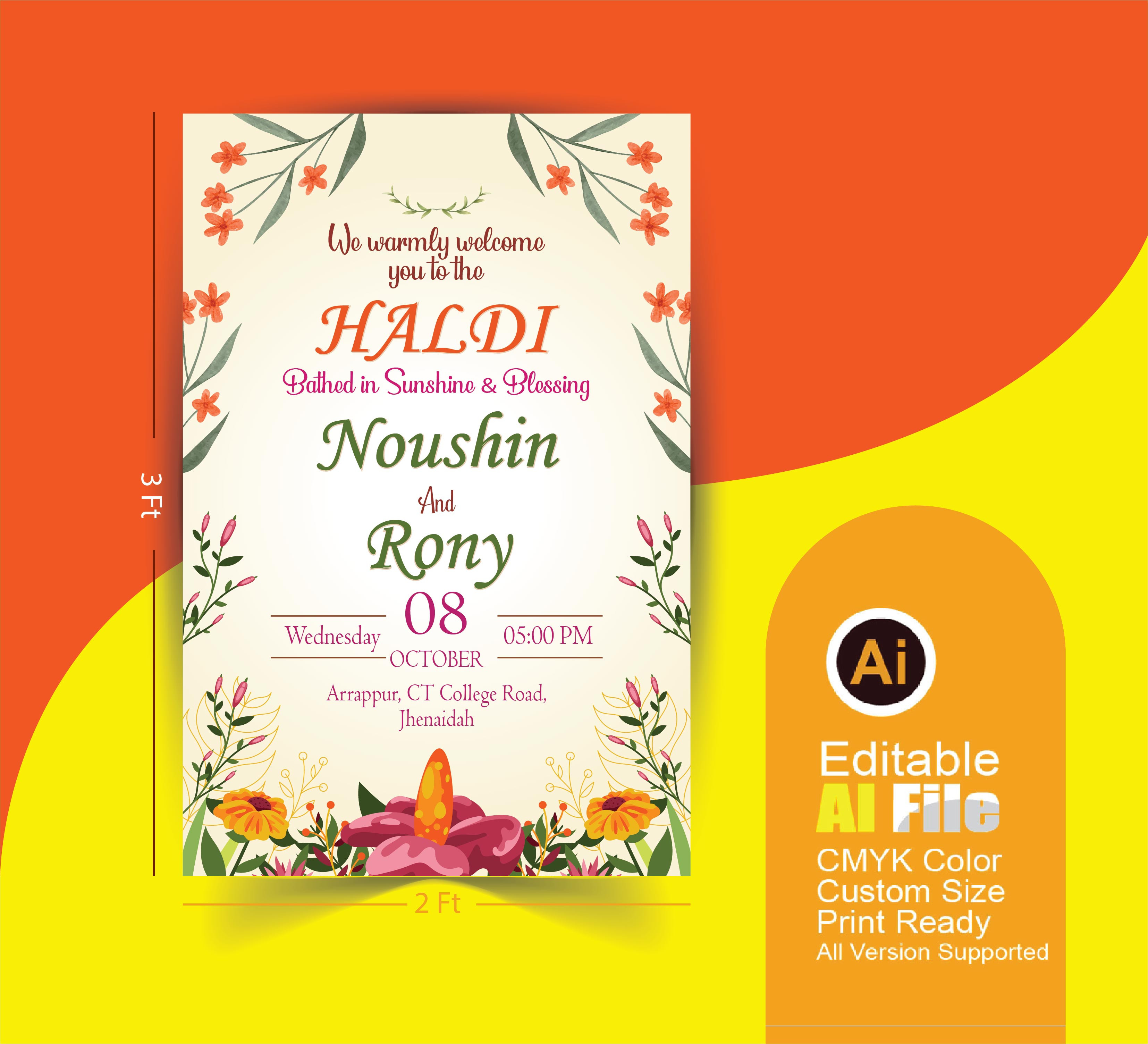 Gaye Holud । Holud Shondha । wedding । Marrige