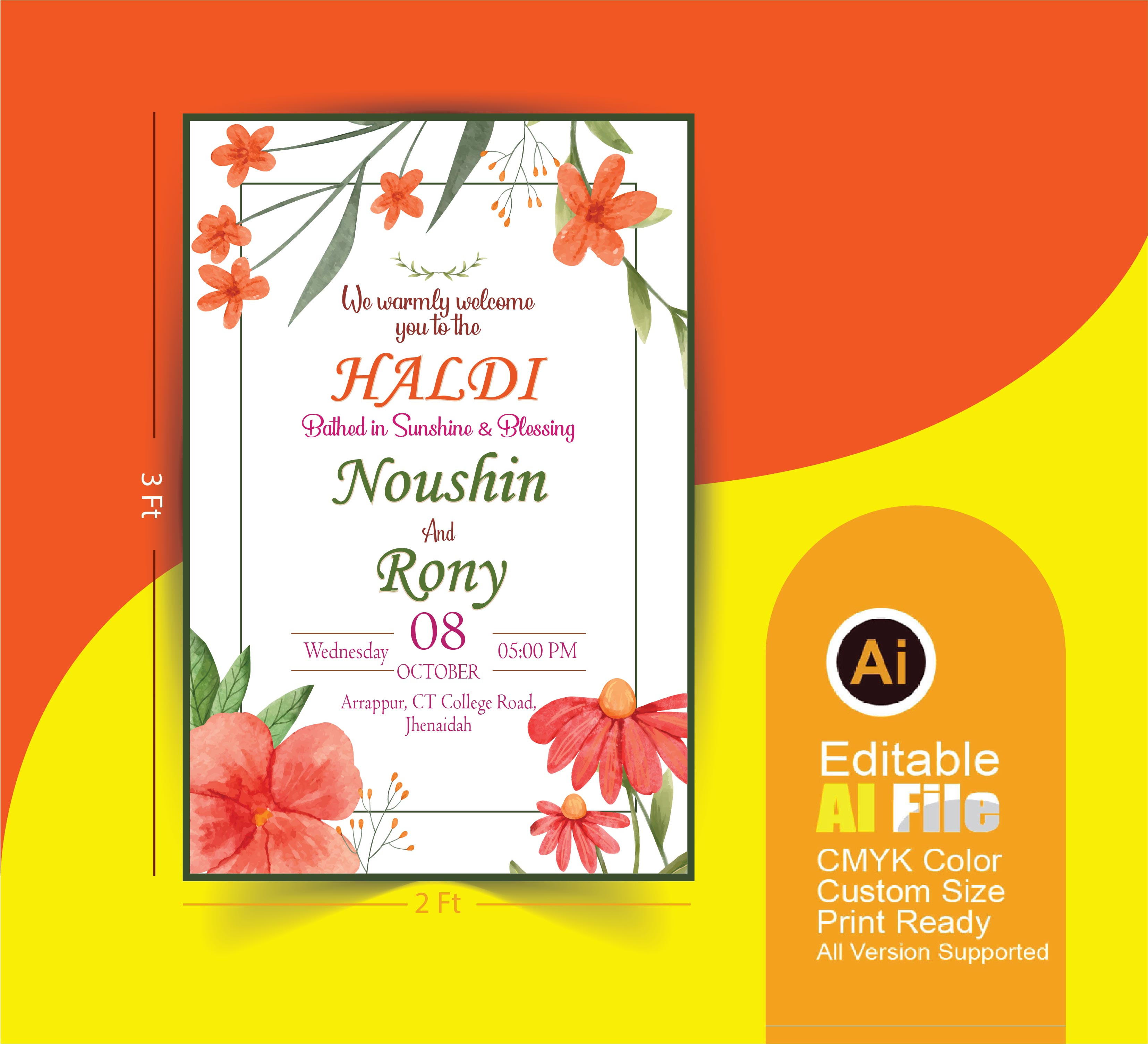 Gaye Holud । Holud Shondha । wedding । Marrige