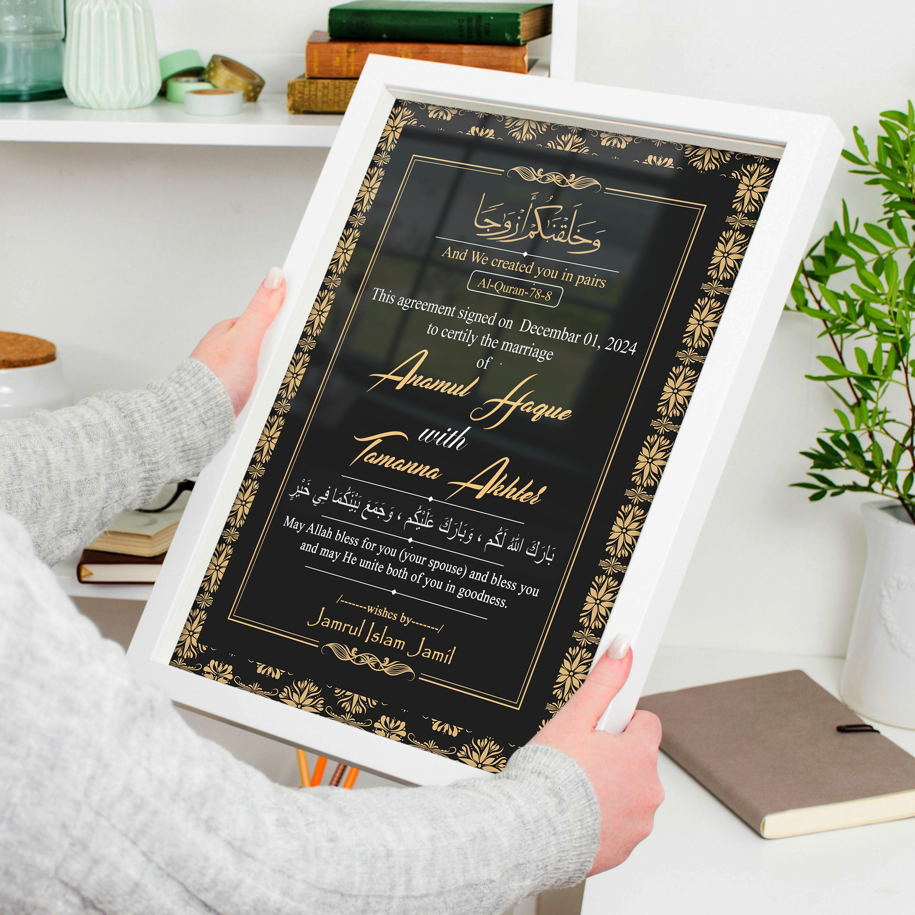wedding Invitation-Nikha Black design