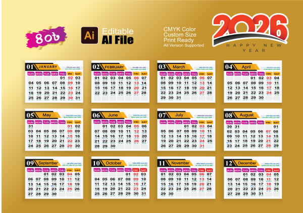 বাৎসরিক ক্যালেন্ডার 2026, Calendar 2026 গ্রাফিক্স ডিজাইন ফাইল
