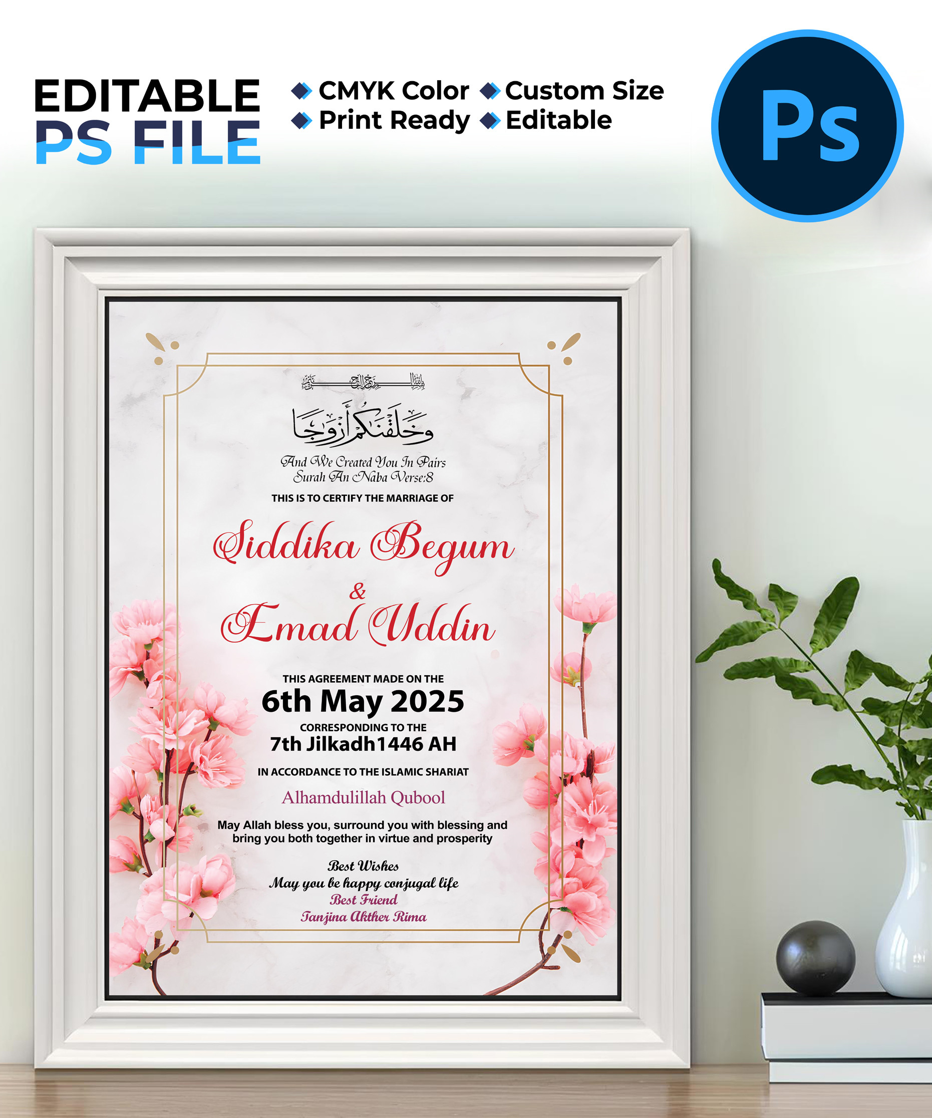 Modern Wedding Memorial Frame
