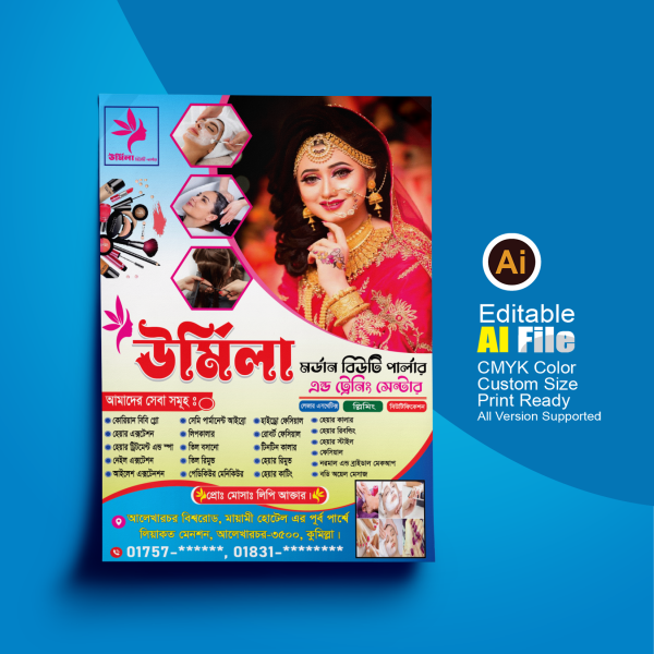 বিউটি পার্লার লিফলেট ডিজাইন গ্রাফিক্স ডিজাইন ফাইল