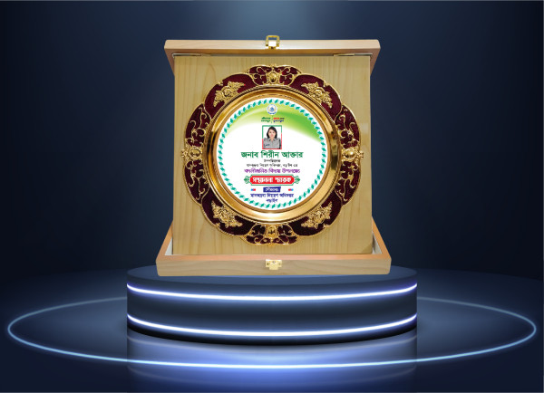 বিদায় সংবর্ধনা ক্রেস্ট ডিজাইন গ্রাফিক্স ডিজাইন ফাইল