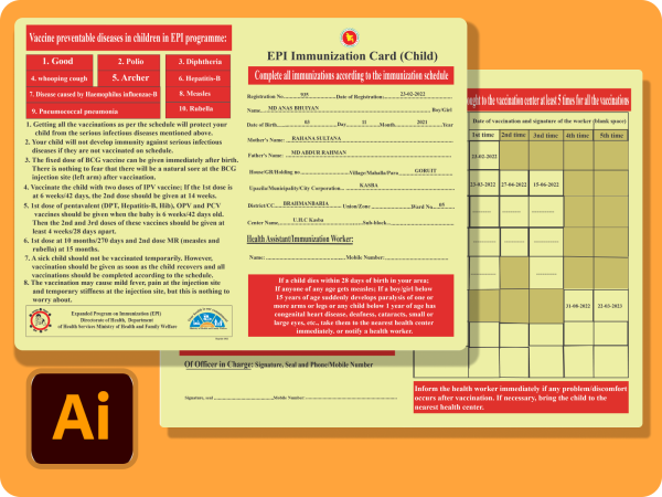 EPI Immunization Card AI Template | Vaccine Card Design গ্রাফিক্স ডিজাইন ফাইল