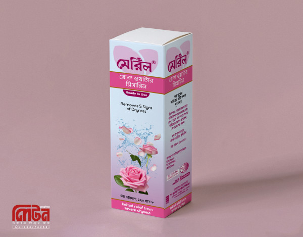 Rose Water Glycerin Packet  Desing গ্রাফিক্স ডিজাইন ফাইল