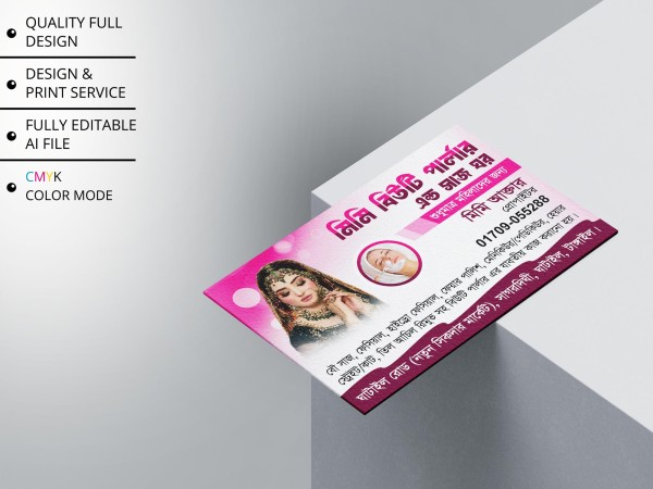 Beauty Parlour Visiting Card । বিউটি পার্লার ভিজিটিং কার্ড গ্রাফিক্স ডিজাইন ফাইল