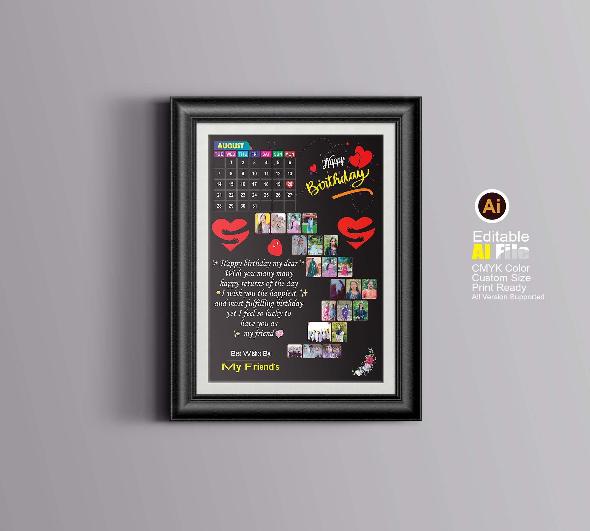 BRITHDAY FREAM DESIGN জন্ম স্মরণিকা