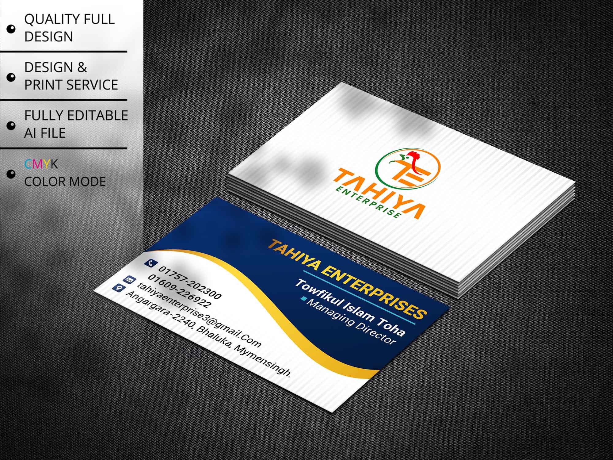 Enterprise Visiting Card Design । ভিজিটিং কার্ড ডিজাইন