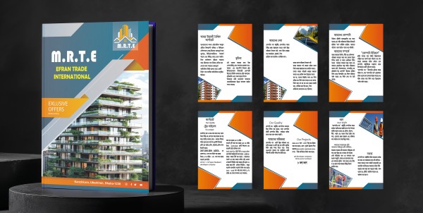 রিয়েল এস্টেট কোম্পানির ব্রোশিওর ডিজাইন real estate brochure গ্রাফিক্স ডিজাইন ফাইল