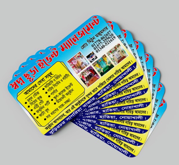 Event Management Business Card ইভেন্ট ম্যানেজমেন্ট গ্রাফিক্স ডিজাইন ফাইল