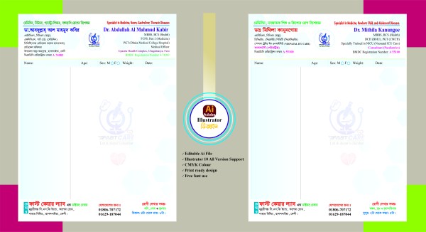 ডাক্তার প্যাড ডিজাইন গ্রাফিক্স ডিজাইন ফাইল