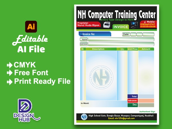 Computer Training Center Cash Memo Design গ্রাফিক্স ডিজাইন ফাইল