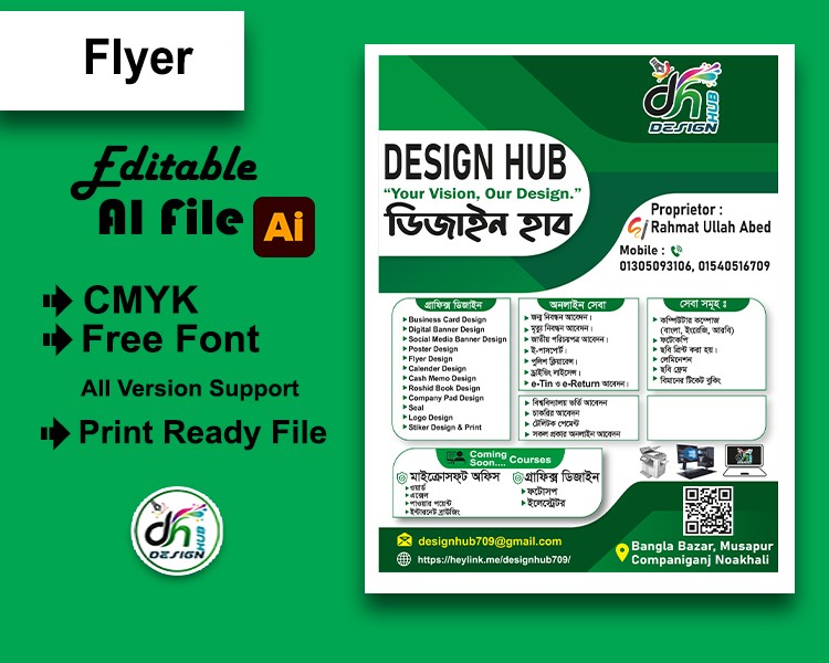 Business Flyer/Liflet Design