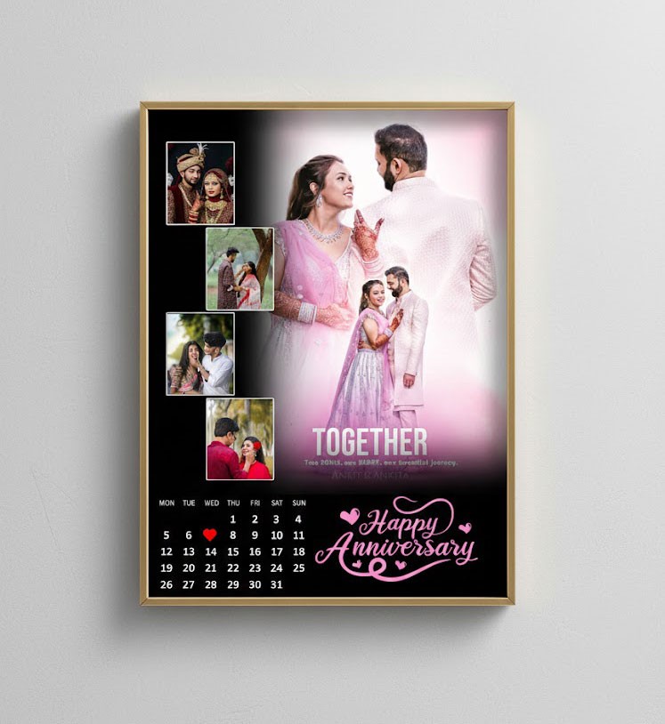 Anniversary Photo Frame Design