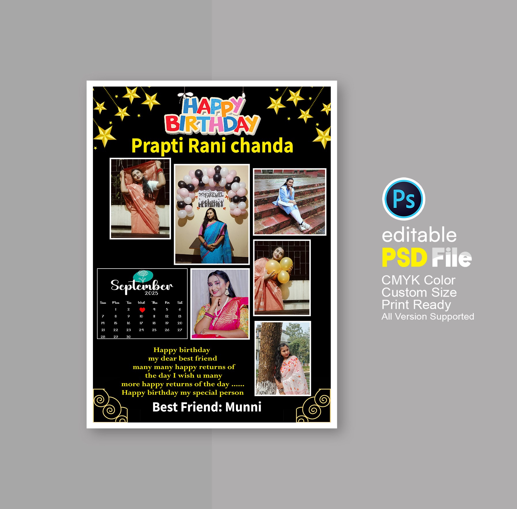 জন্ম স্মরণিকা ডিজাইন Birth souvenir design