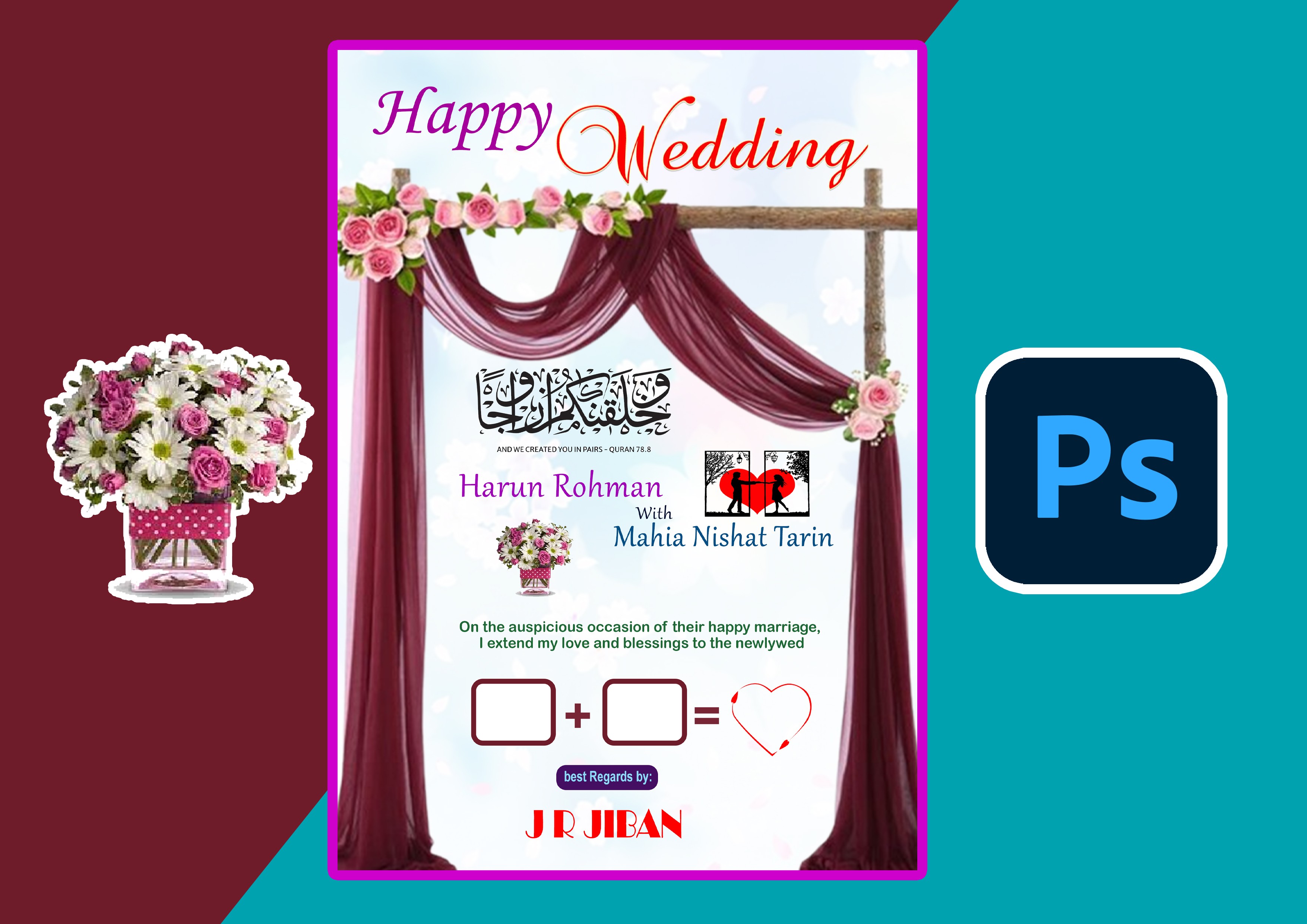 Wedding Soronika বিবাহ স্মরণিকা