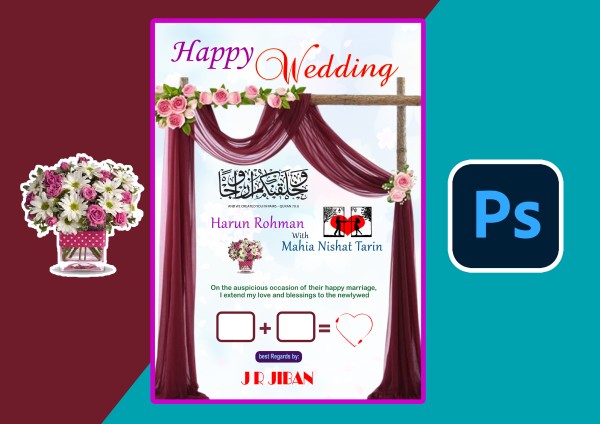 Wedding Soronika বিবাহ স্মরণিকা গ্রাফিক্স ডিজাইন ফাইল